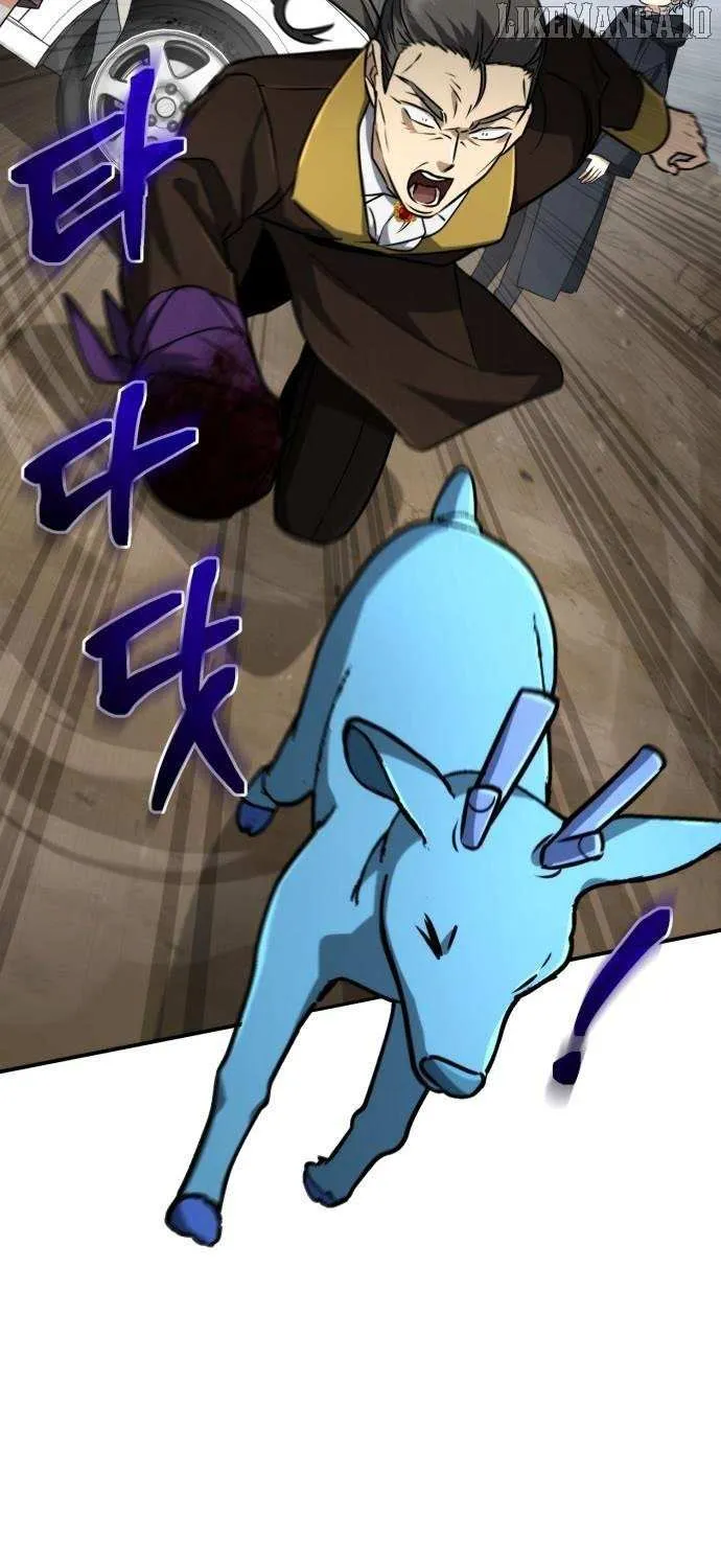 Read Genius Prismatic Mage chapter 55 image 83 on Lezhin
