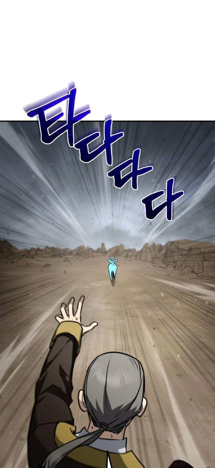 Read Genius Prismatic Mage chapter 55 image 84 on Lezhin