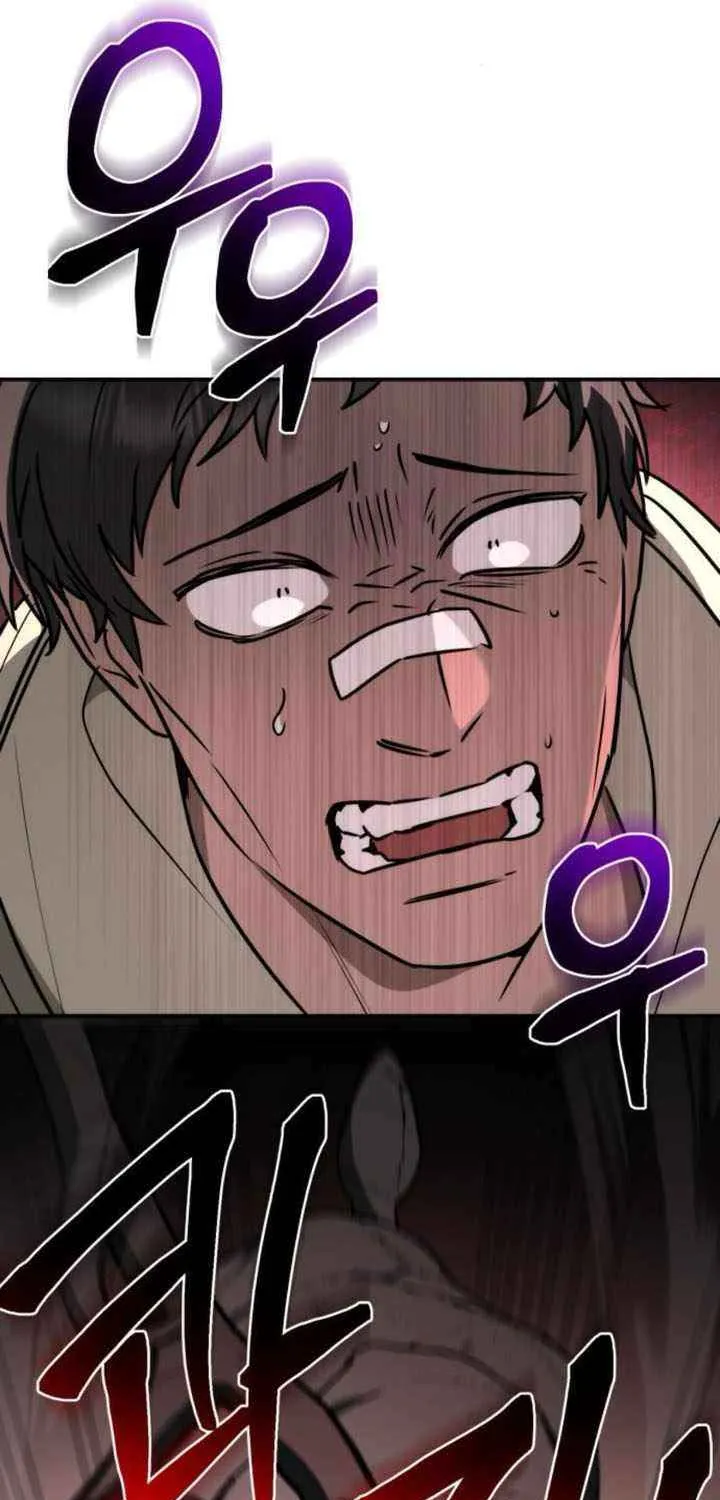 Read Genius Prismatic Mage chapter 56 image 100 on Lezhin