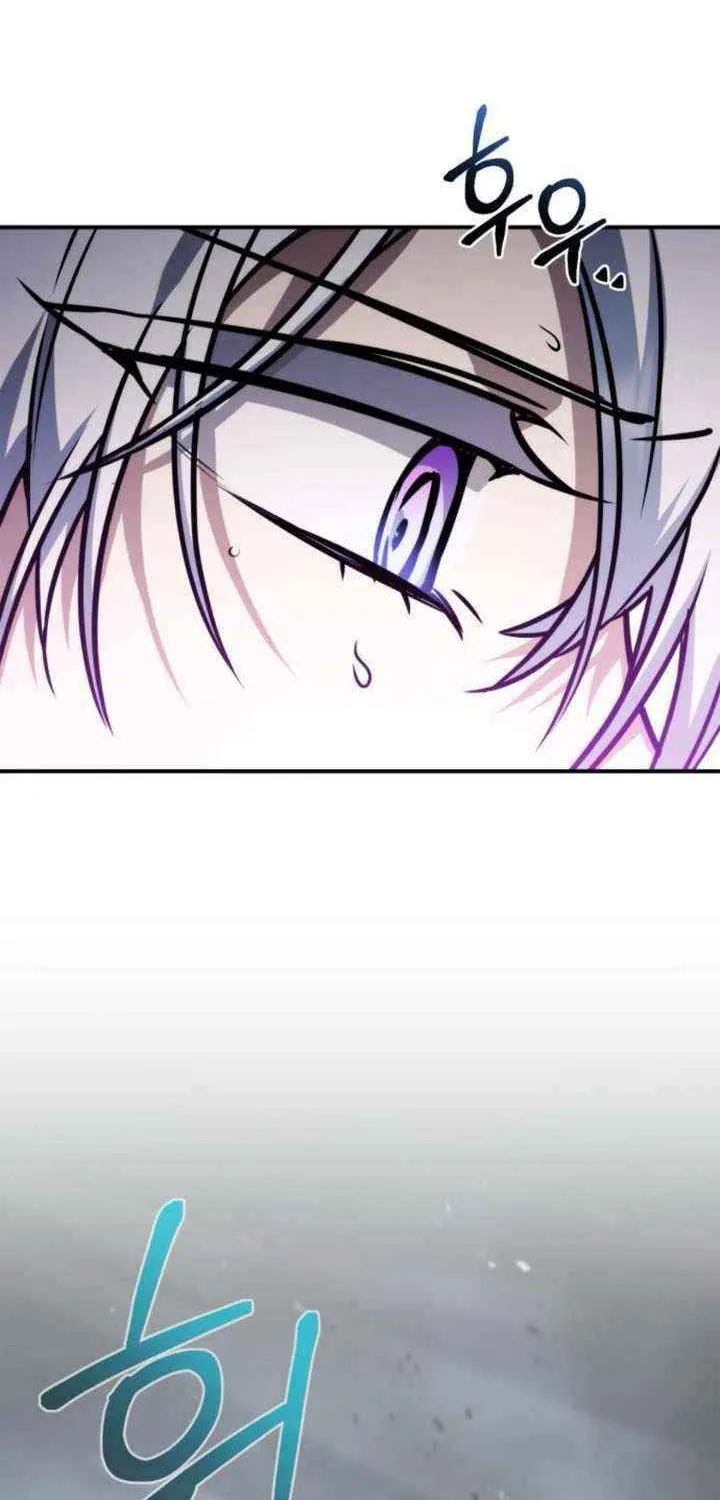 Read Genius Prismatic Mage chapter 56 image 108 on Lezhin