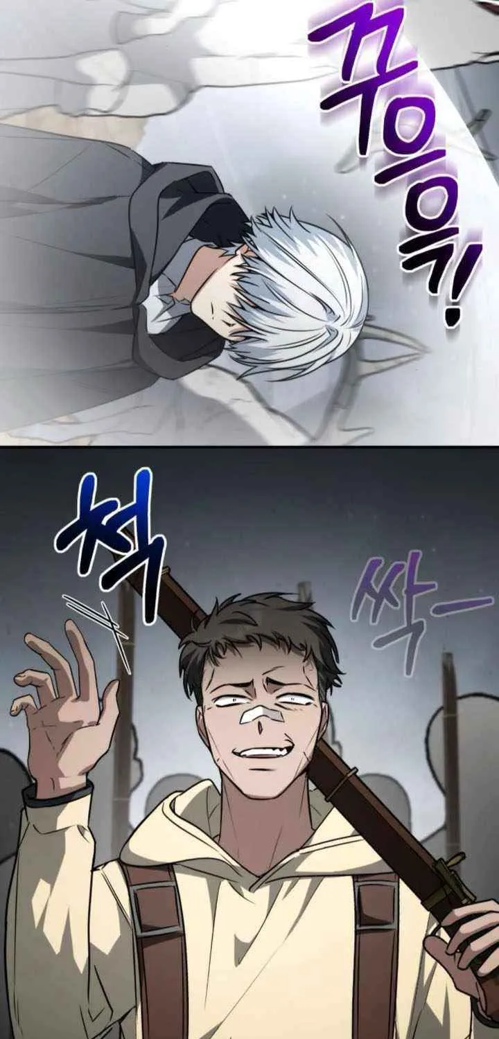Read Genius Prismatic Mage chapter 56 image 61 on Lezhin