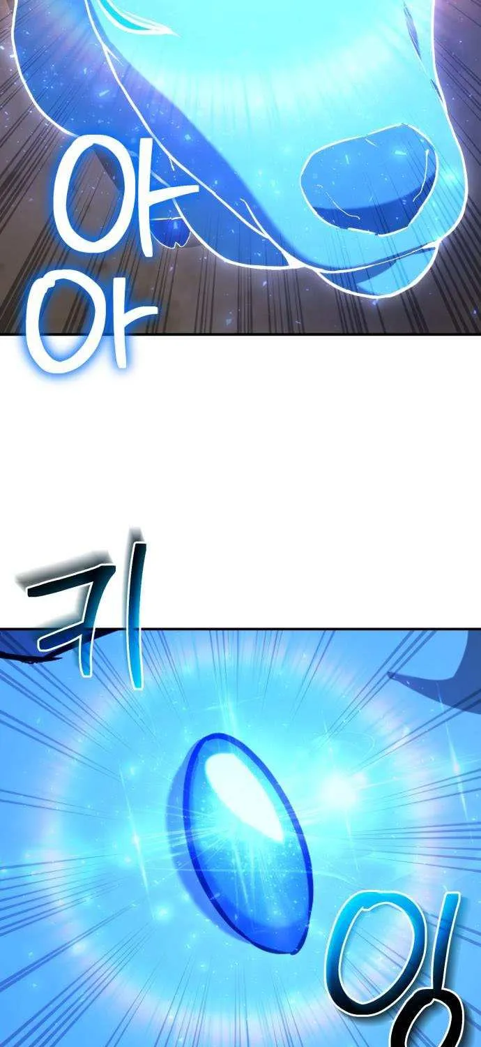 Read Genius Prismatic Mage chapter 57 image 37 on Lezhin