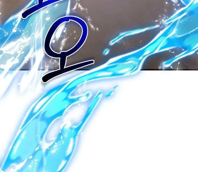 Read Genius Prismatic Mage chapter 57 image 39 on Lezhin