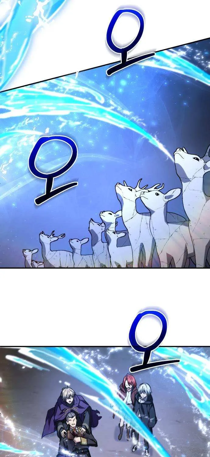 Read Genius Prismatic Mage chapter 57 image 40 on Lezhin