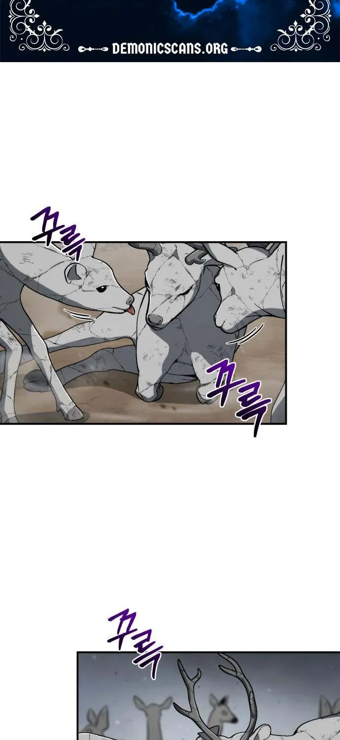 Read Genius Prismatic Mage chapter 57 image 6 on Lezhin