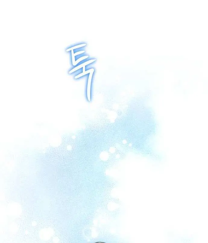 Read Genius Prismatic Mage chapter 57 image 60 on Lezhin