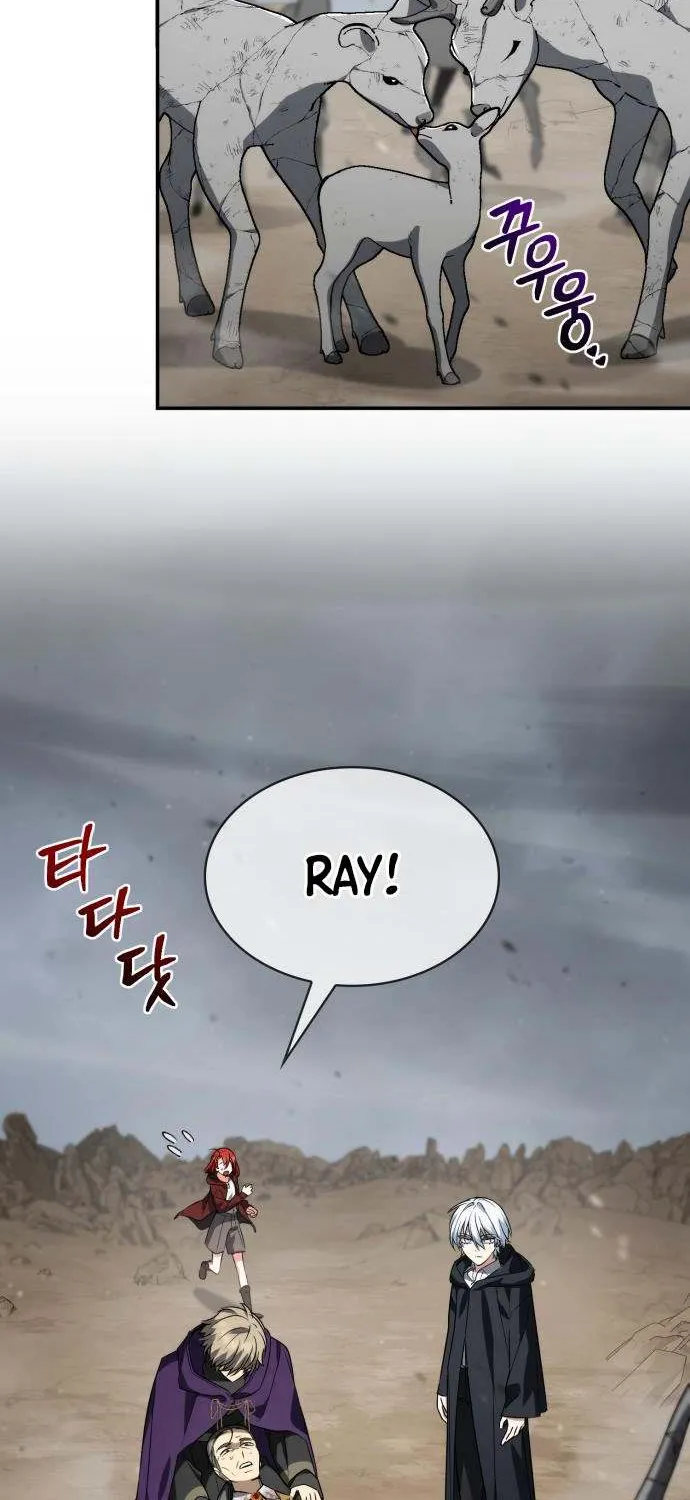 Read Genius Prismatic Mage chapter 57 image 7 on Lezhin