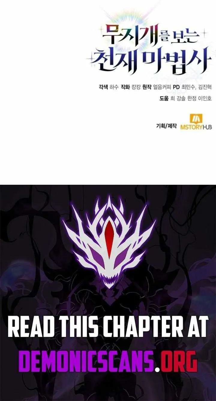 Read Genius Prismatic Mage chapter 58 image 143 on Lezhin