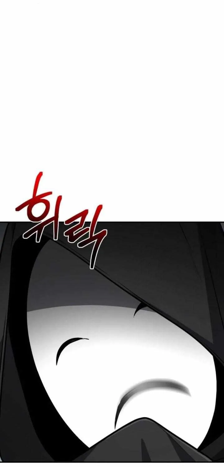 Read Genius Prismatic Mage chapter 58 image 7 on Lezhin