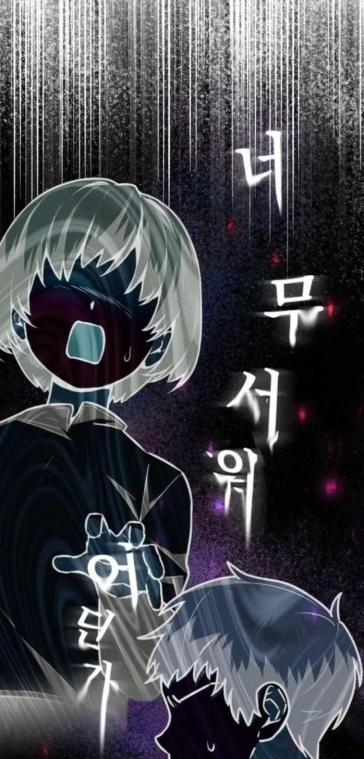 Read Genius Prismatic Mage chapter 58 image 97 on Lezhin