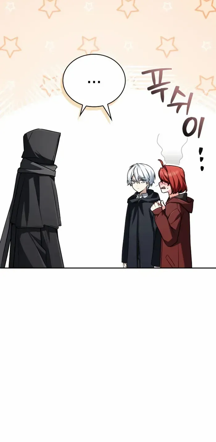 Read Genius Prismatic Mage chapter 59 image 34 on Lezhin