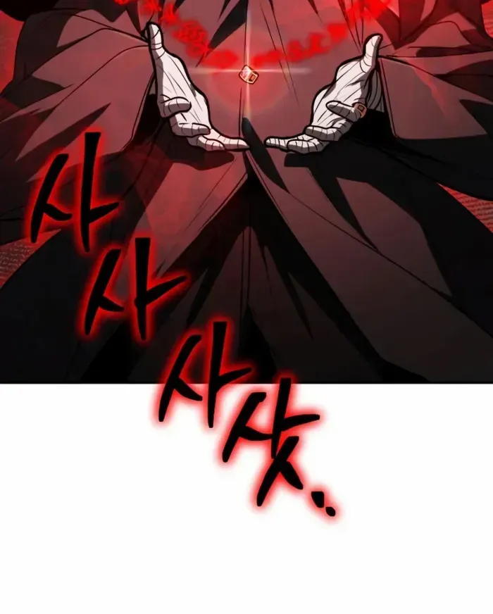 Read Genius Prismatic Mage chapter 59 image 6 on Lezhin
