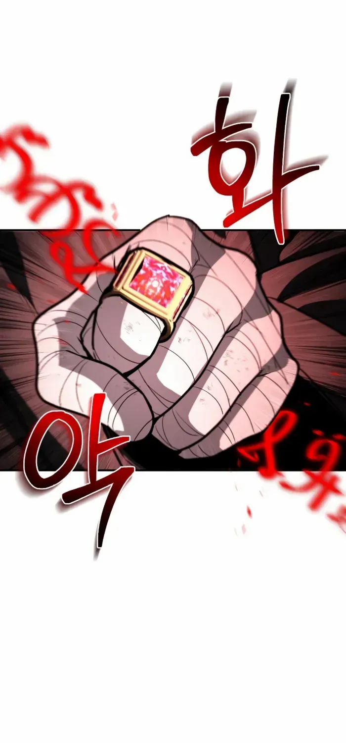 Read Genius Prismatic Mage chapter 59 image 7 on Lezhin