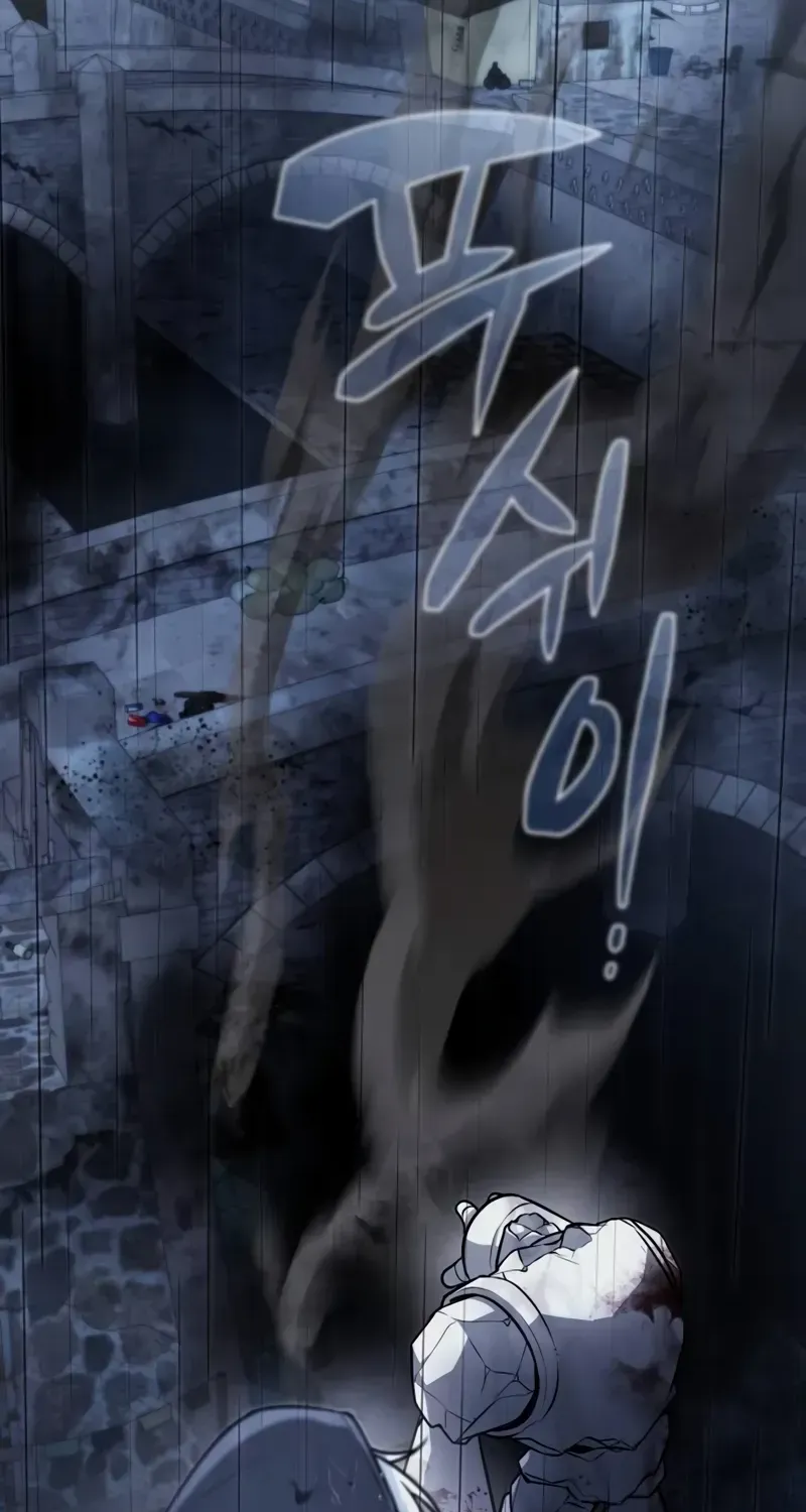 Read Genius Prismatic Mage chapter 6 image 14 on Lezhin