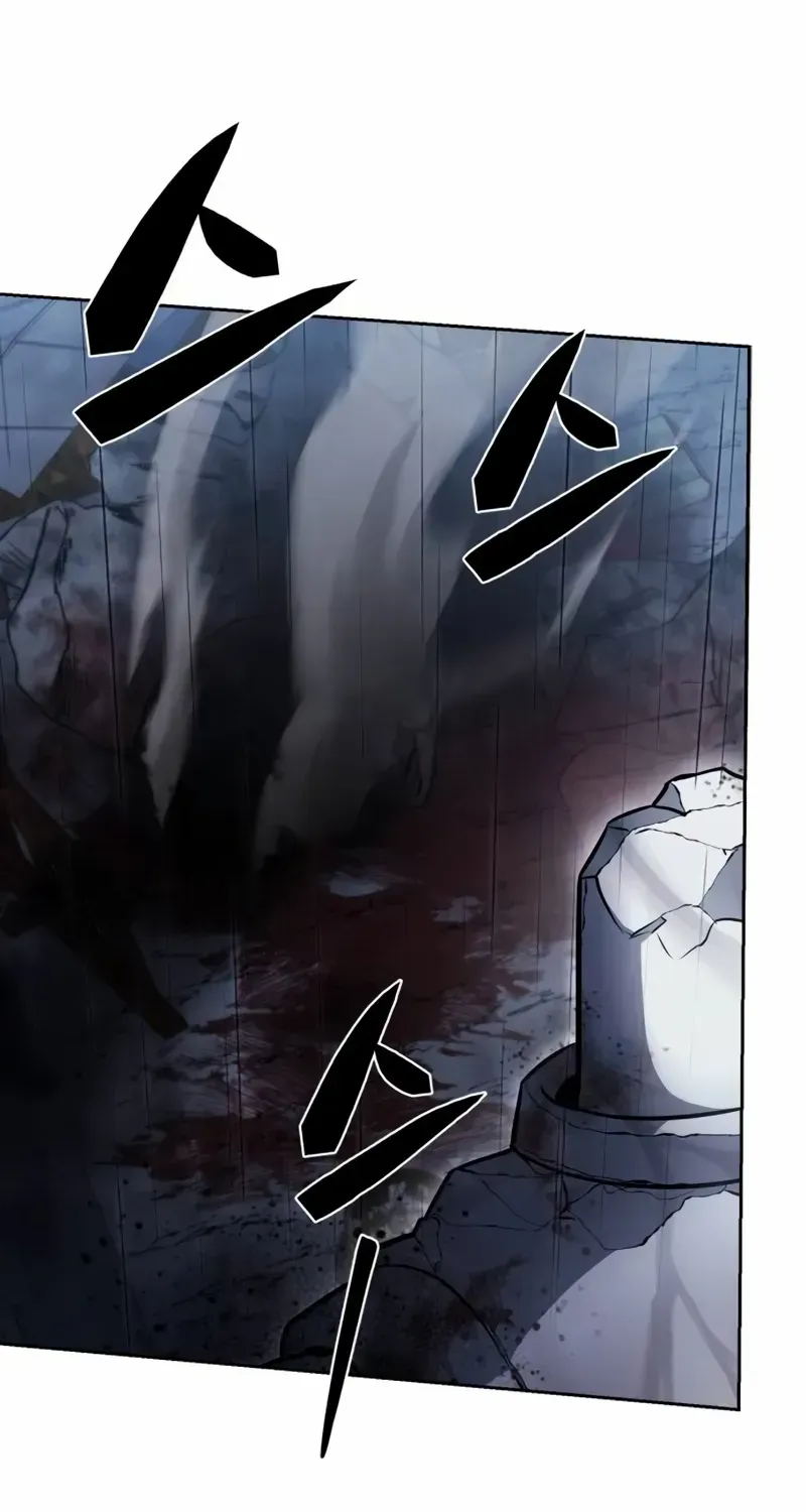 Read Genius Prismatic Mage chapter 6 image 16 on Lezhin