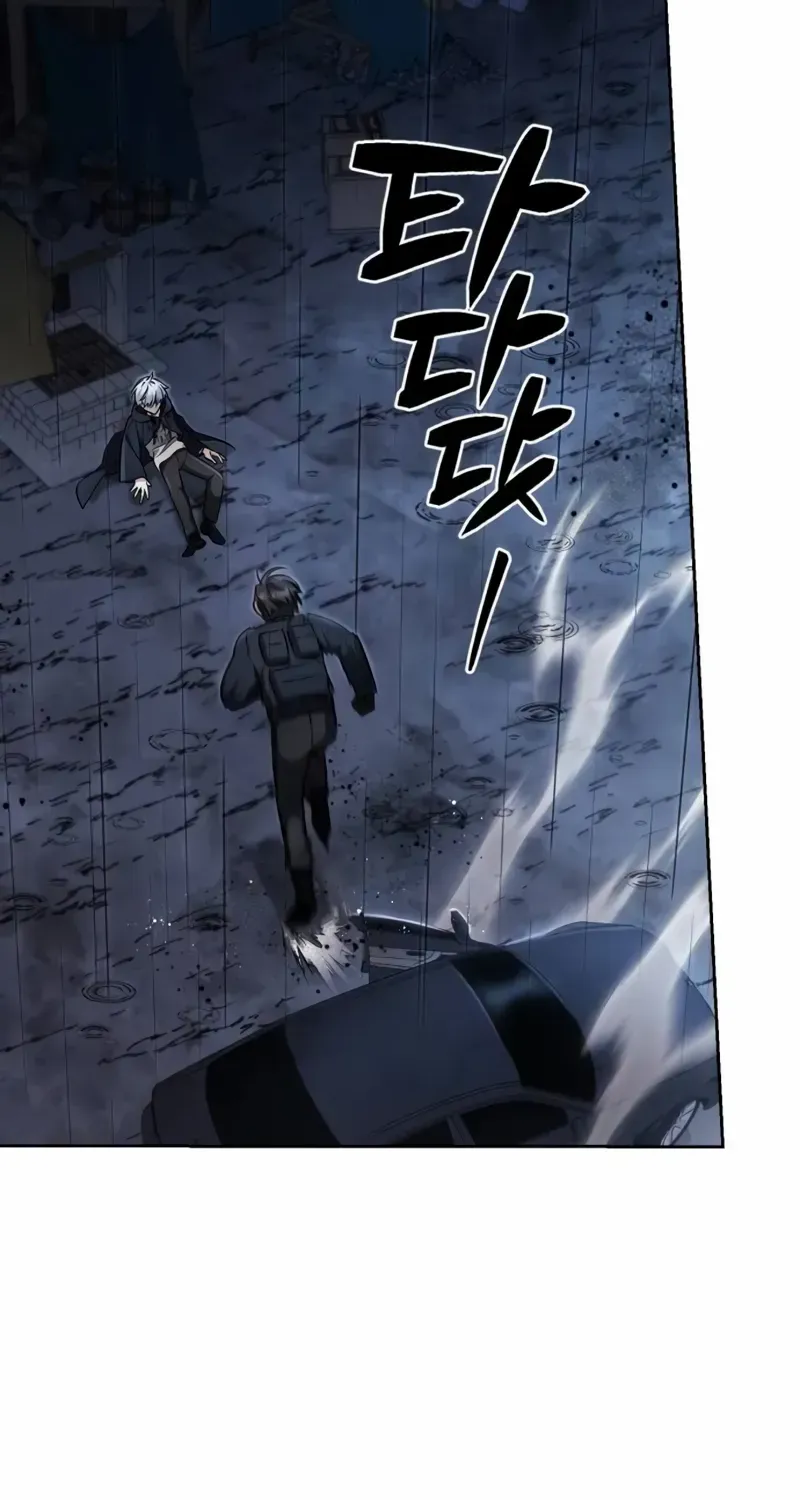 Read Genius Prismatic Mage chapter 6 image 64 on Lezhin