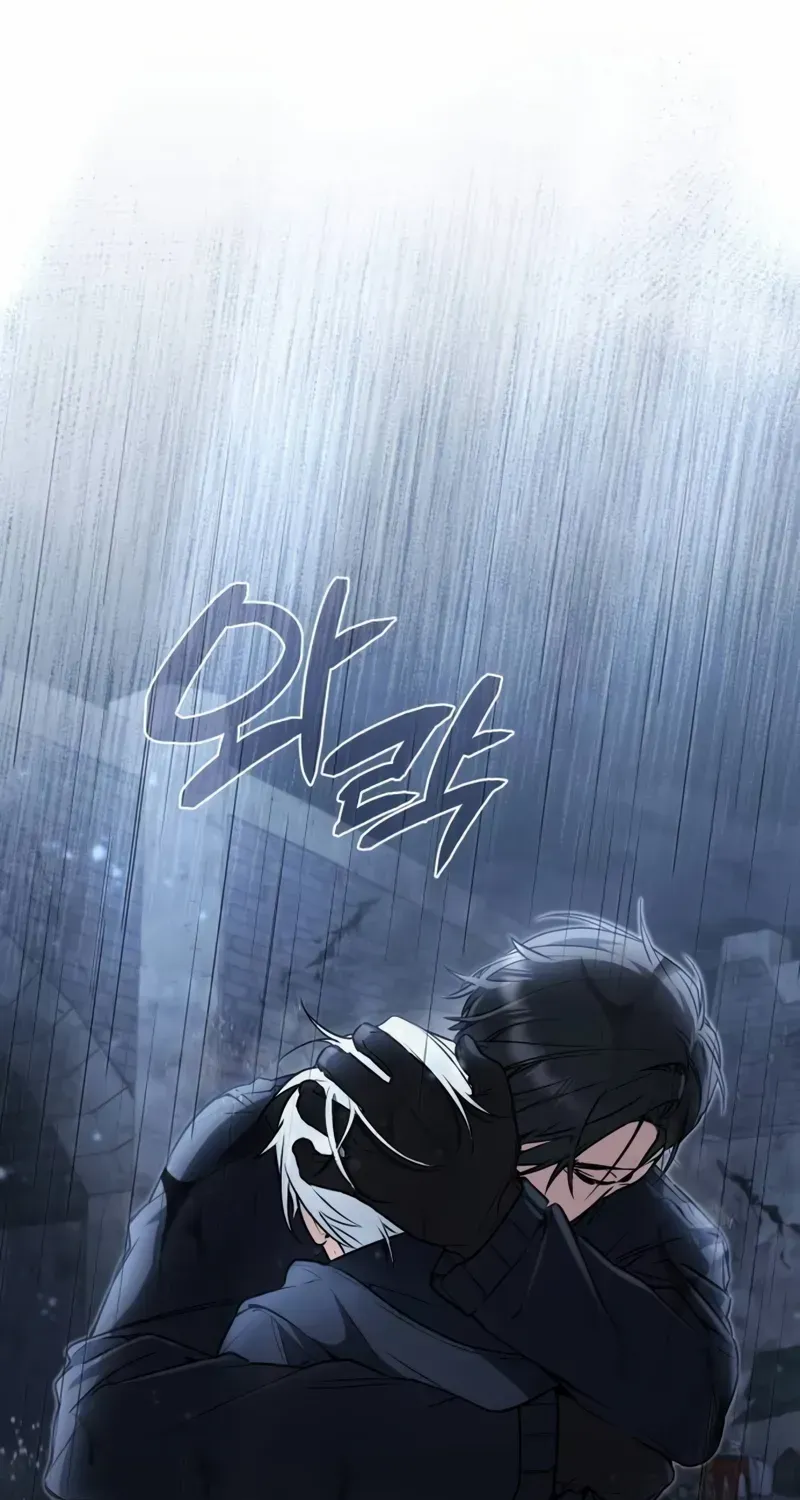Read Genius Prismatic Mage chapter 6 image 75 on Lezhin
