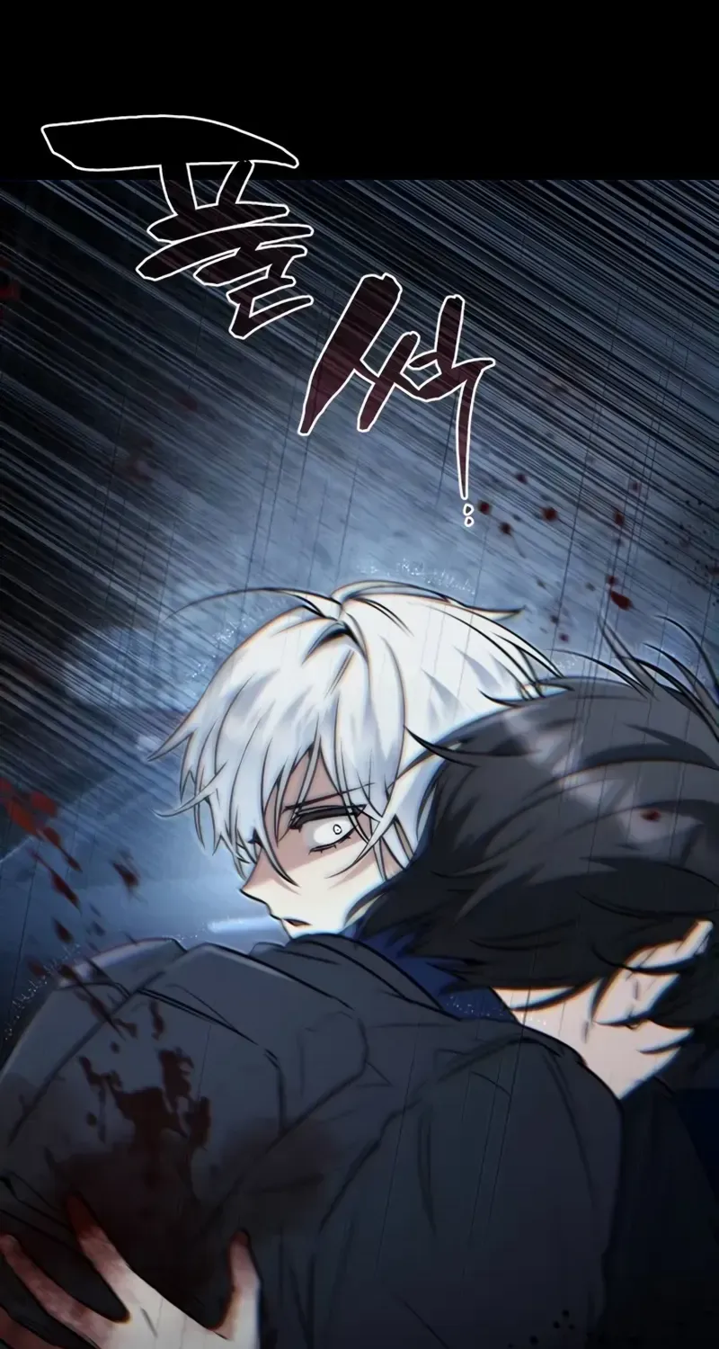 Read Genius Prismatic Mage chapter 6 image 91 on Lezhin