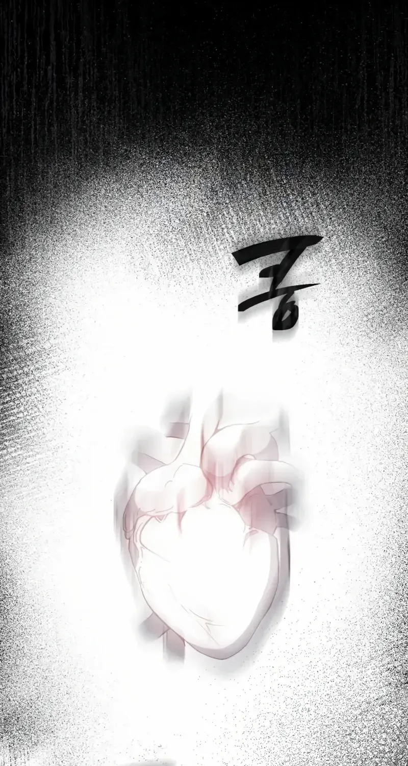 Read Genius Prismatic Mage chapter 6 image 96 on Lezhin