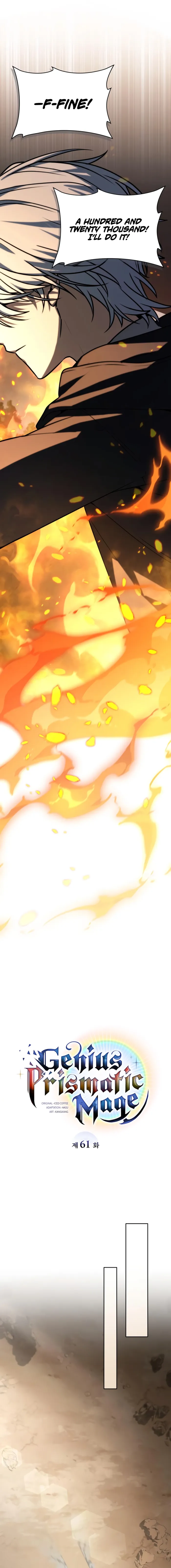 Read Genius Prismatic Mage chapter 61 image 10 on Lezhin
