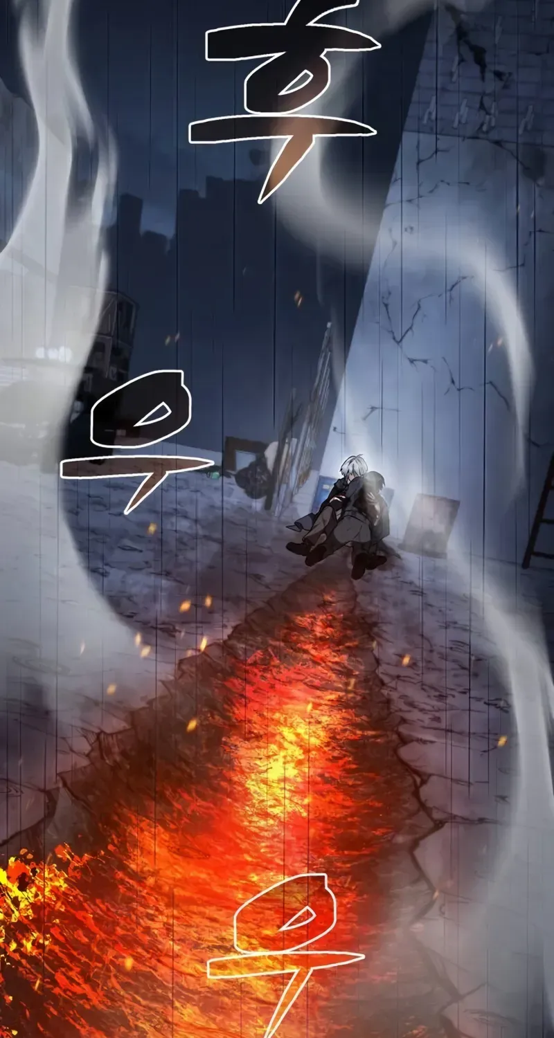 Read Genius Prismatic Mage chapter 7 image 33 on Lezhin
