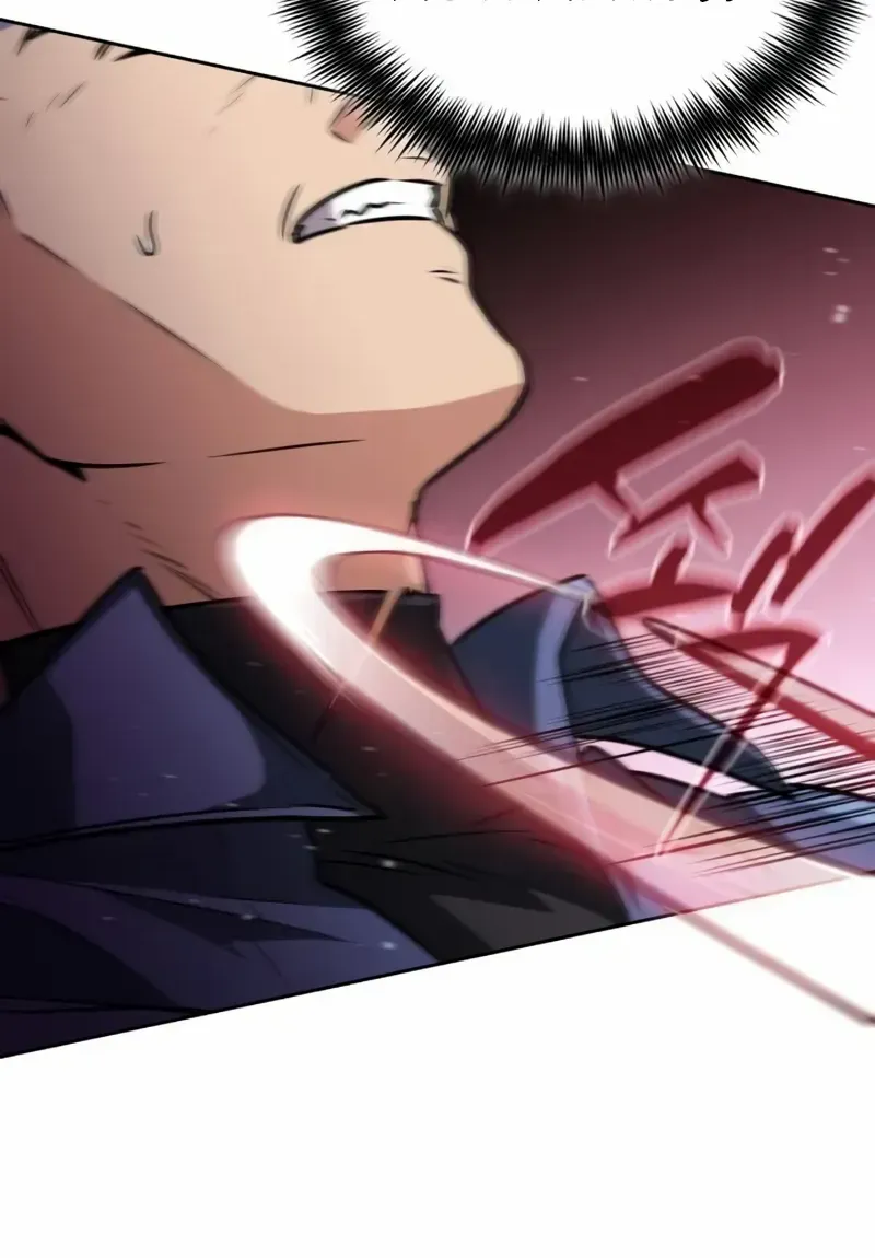 Read Genius Prismatic Mage chapter 7 image 98 on Lezhin