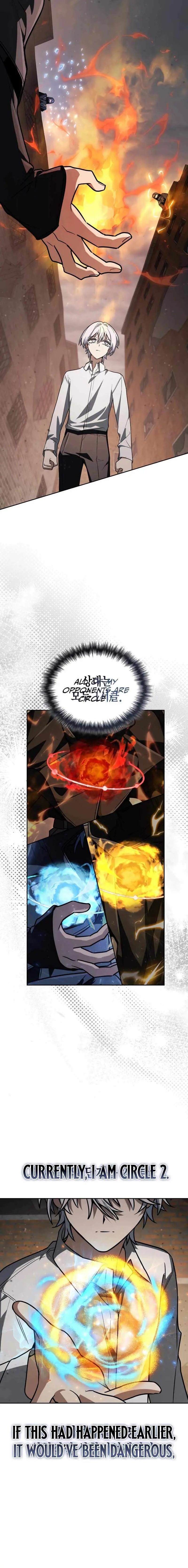 Read Genius Prismatic Mage chapter 71 image 2 on Lezhin