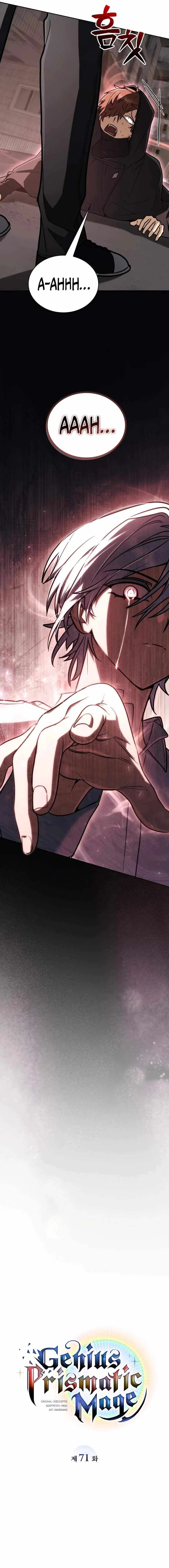 Read Genius Prismatic Mage chapter 71 image 9 on Lezhin