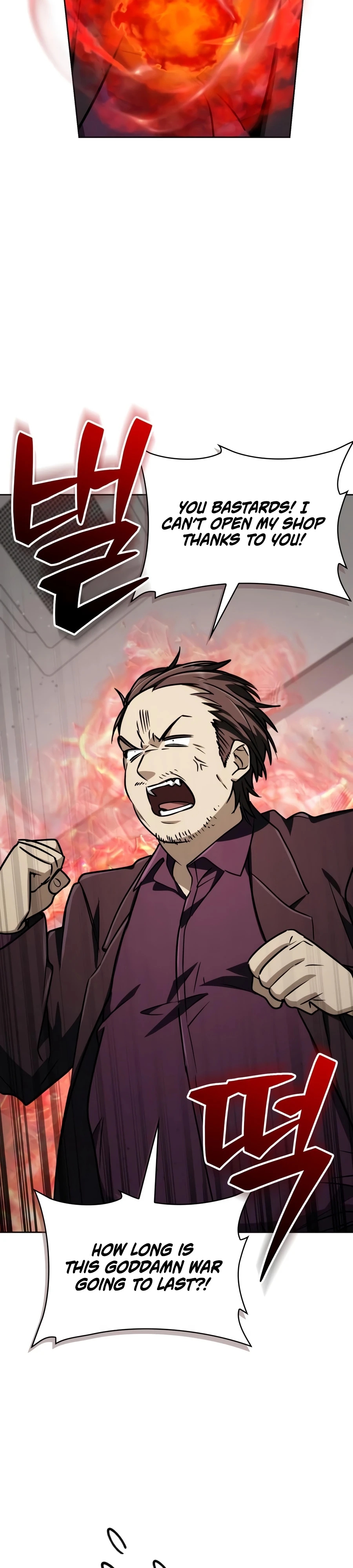 Read Genius Prismatic Mage chapter 77 image 14 on Lezhin