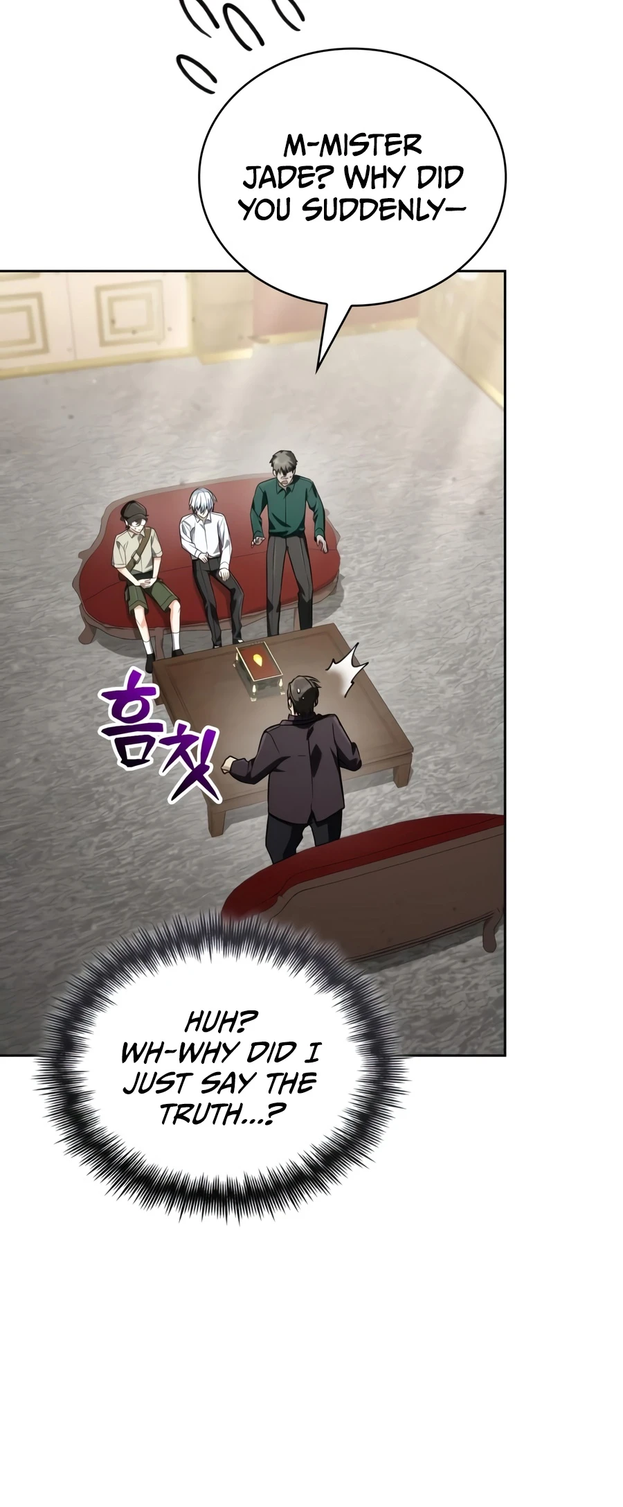 Read Genius Prismatic Mage chapter 77 image 15 on Lezhin