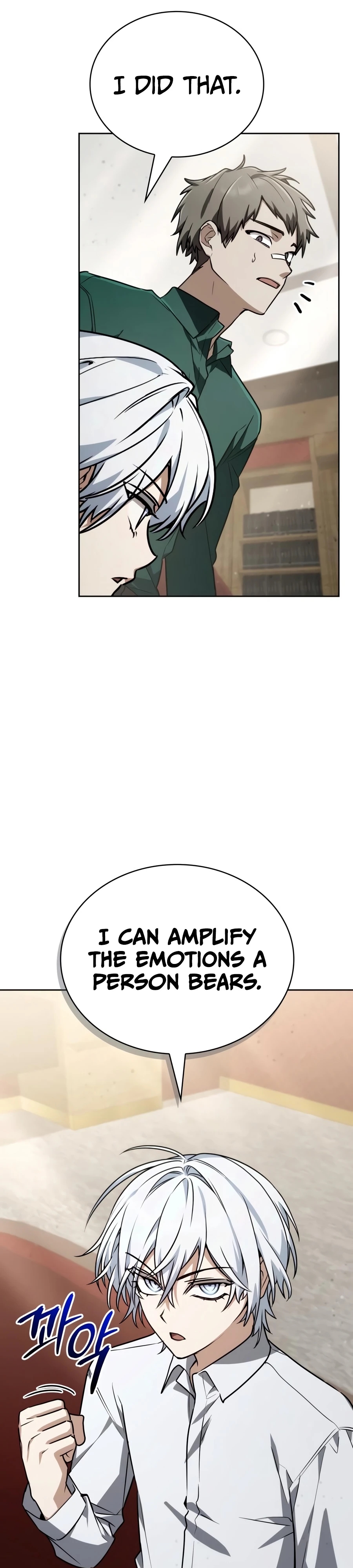 Read Genius Prismatic Mage chapter 77 image 16 on Lezhin