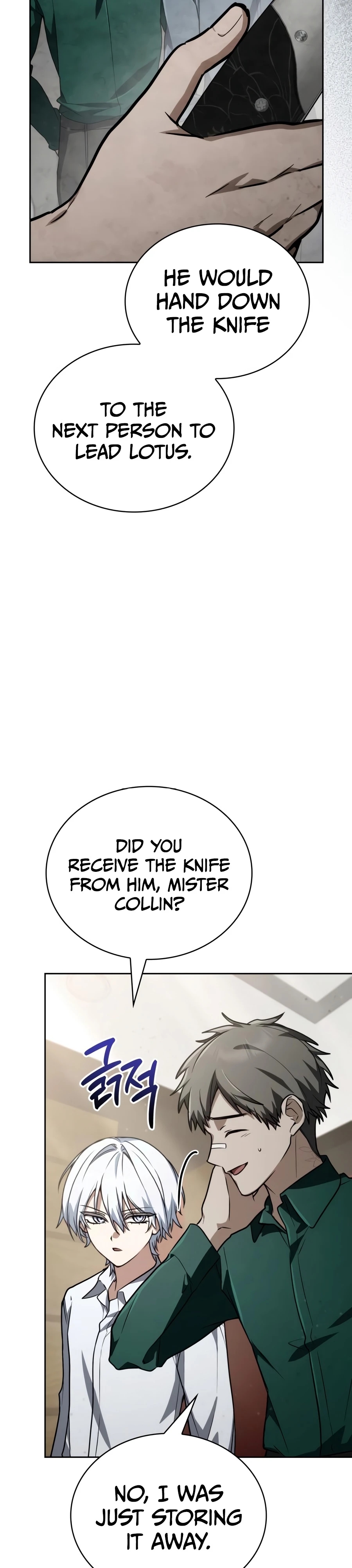 Read Genius Prismatic Mage chapter 77 image 24 on Lezhin