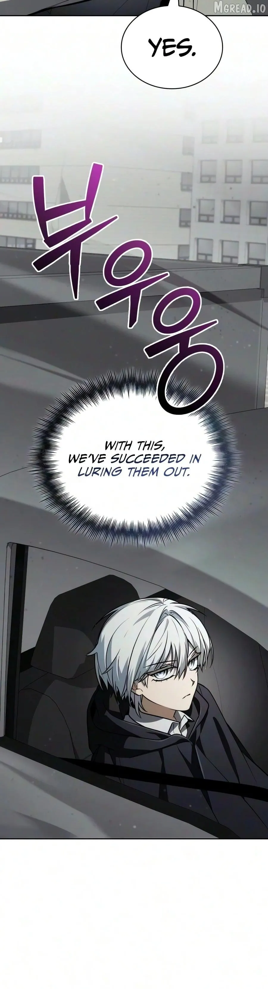 Read Genius Prismatic Mage chapter 78 image 16 on Lezhin