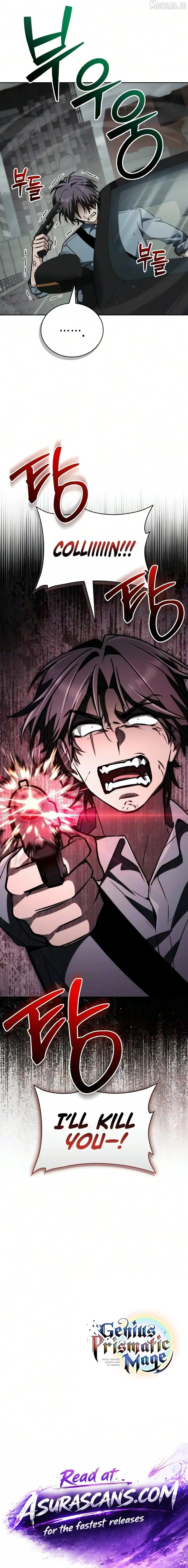 Read Genius Prismatic Mage chapter 78 image 21 on Lezhin