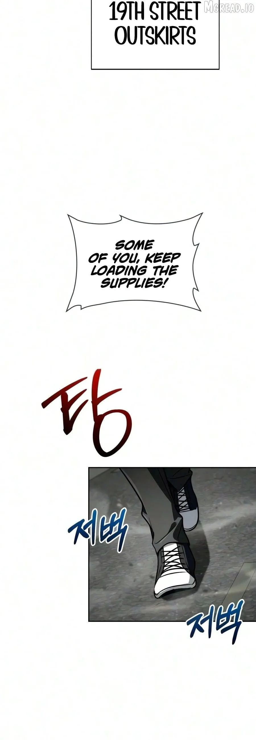 Read Genius Prismatic Mage chapter 78 image 6 on Lezhin