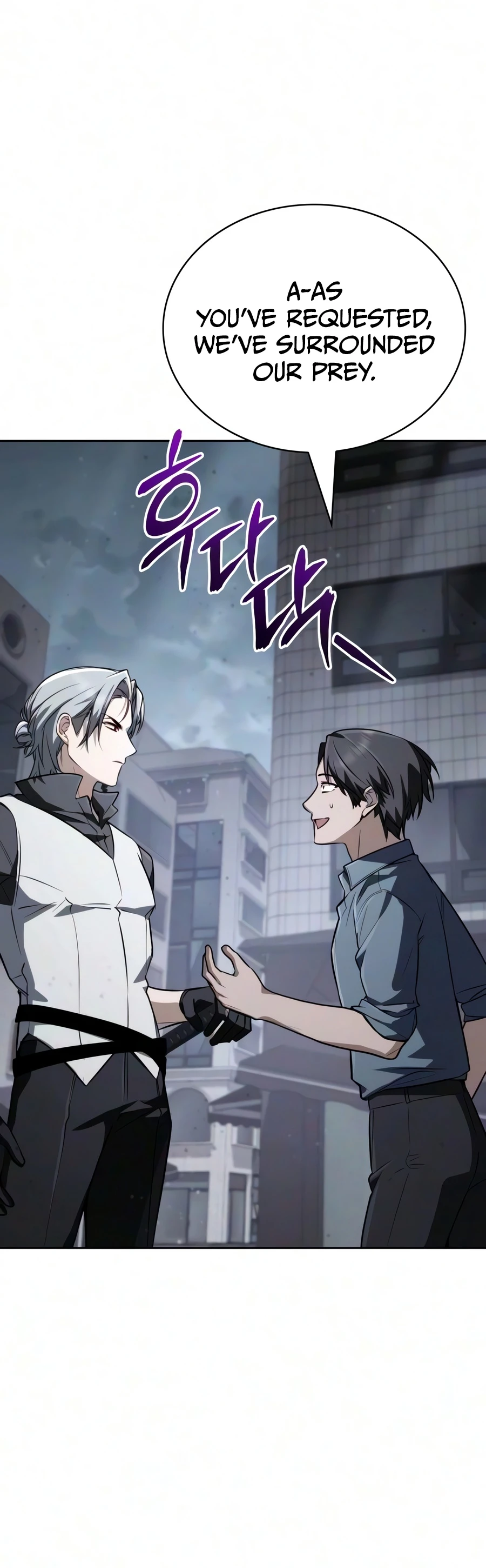 Read Genius Prismatic Mage chapter 79 image 2 on Lezhin