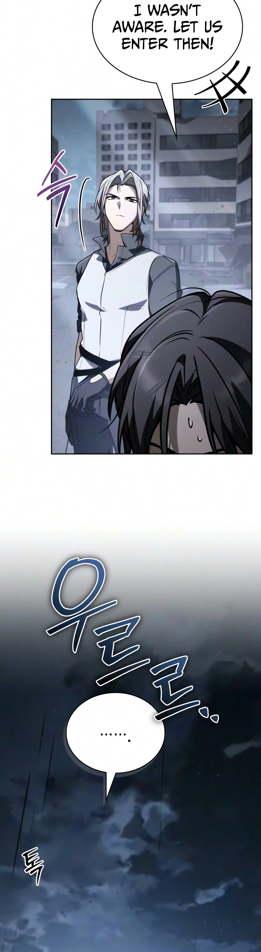 Read Genius Prismatic Mage chapter 79 image 4 on Lezhin