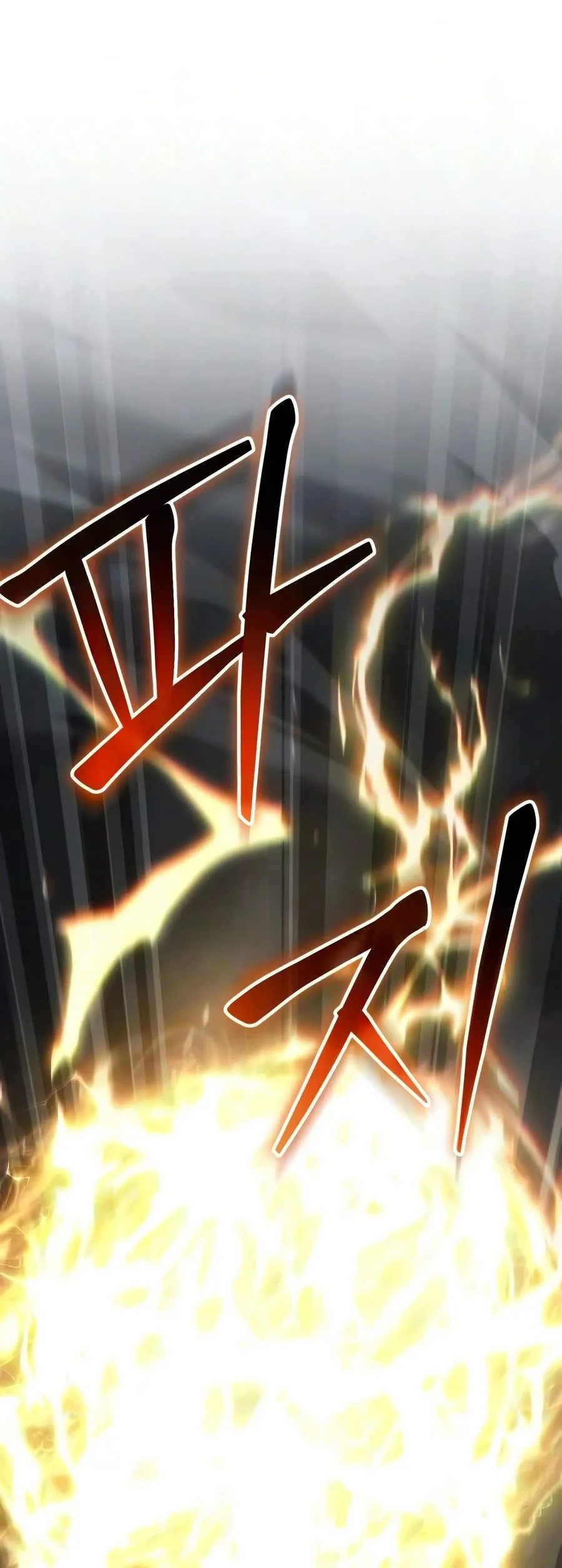 Read Genius Prismatic Mage chapter 81 image 6 on Lezhin