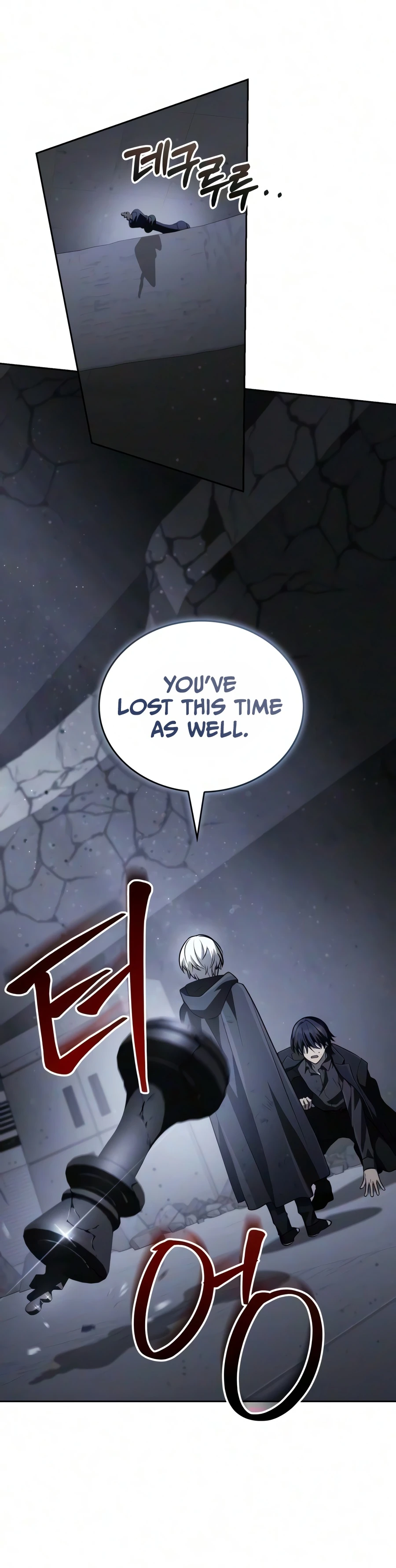 Read Genius Prismatic Mage chapter 84 image 13 on Lezhin