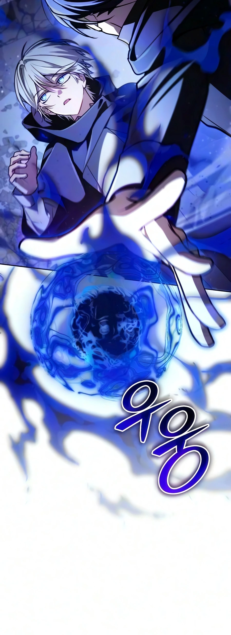 Read Genius Prismatic Mage chapter 84 image 7 on Lezhin