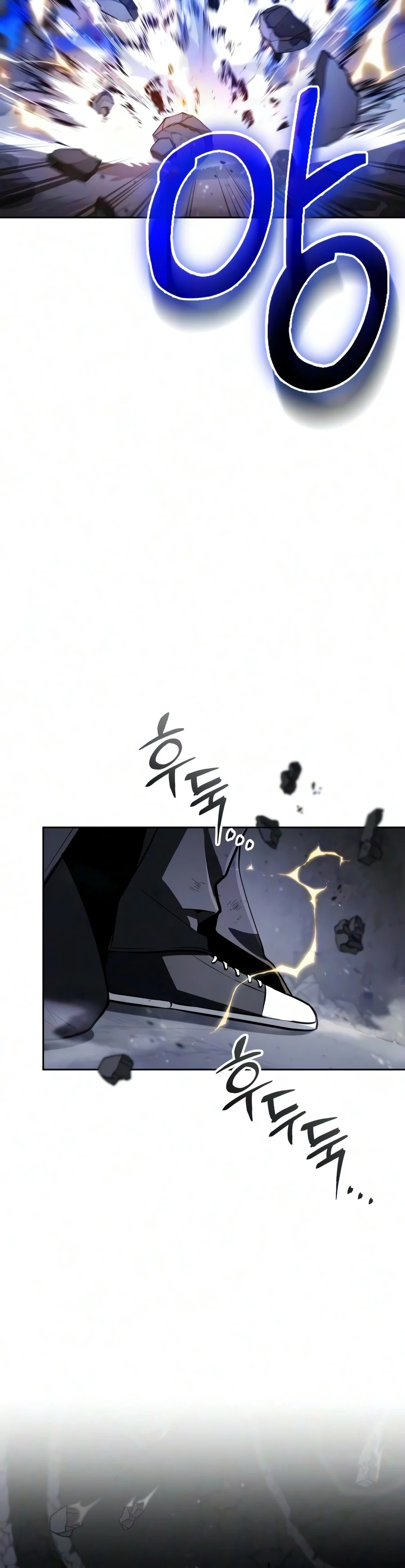 Read Genius Prismatic Mage chapter 84 image 9 on Lezhin