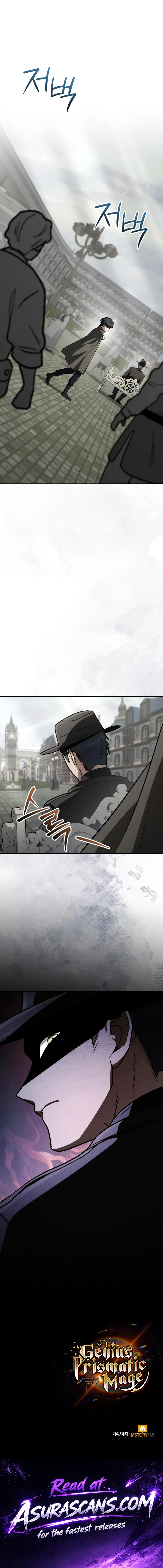Read Genius Prismatic Mage chapter 87 image 18 on Lezhin
