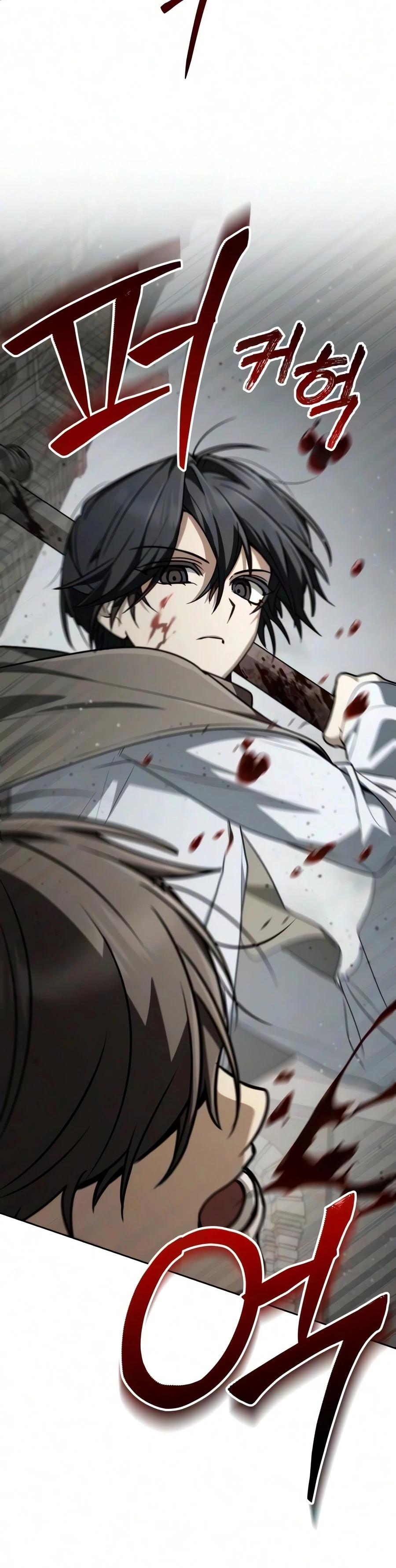 Read Genius Prismatic Mage chapter 88 image 11 on Lezhin