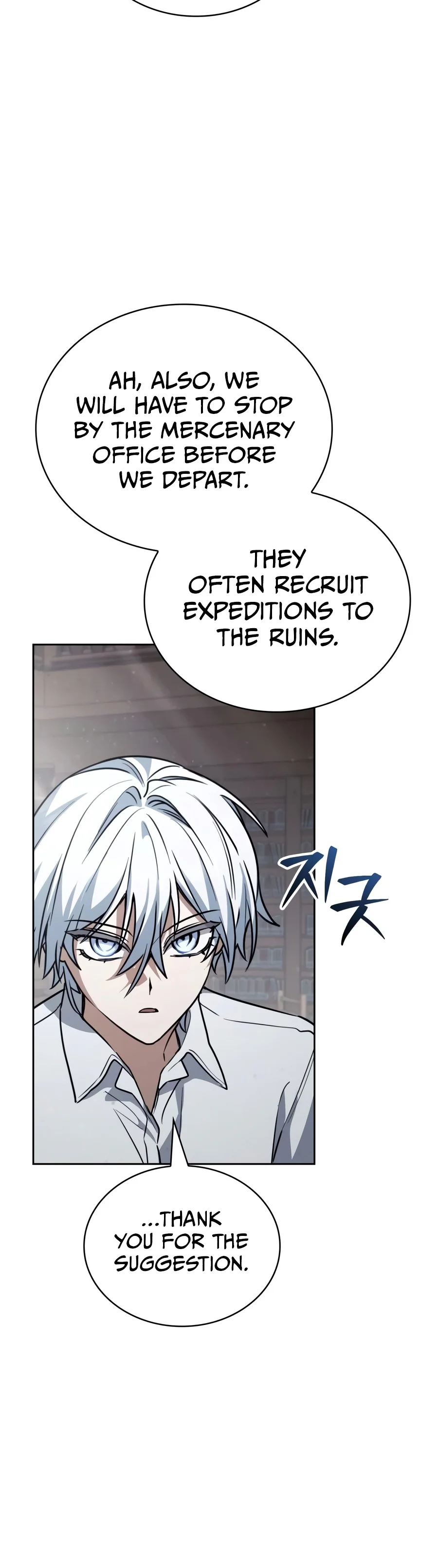 Genius Prismatic Mage Chapter 95 page 13 - 