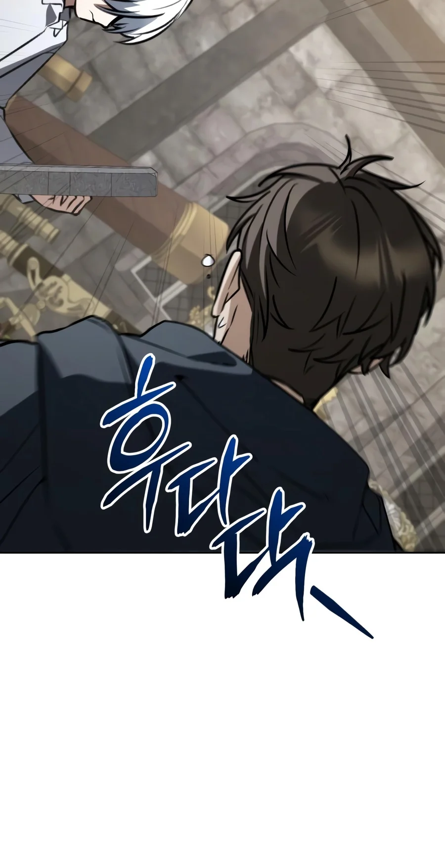 Genius Prismatic Mage Chapter 95 page 3 - 
