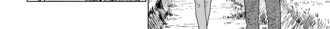 Read Genkai Chitai chapter 1 image 1 on Lezhin