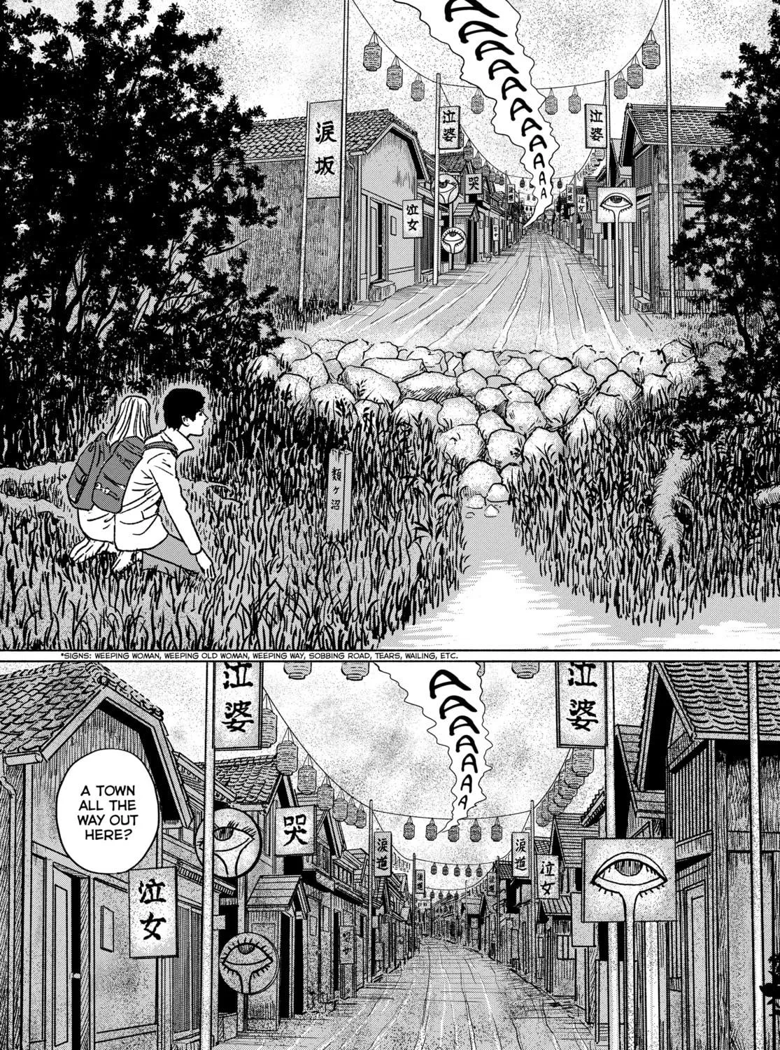 Read Genkai Chitai chapter 1 image 34 on Lezhin