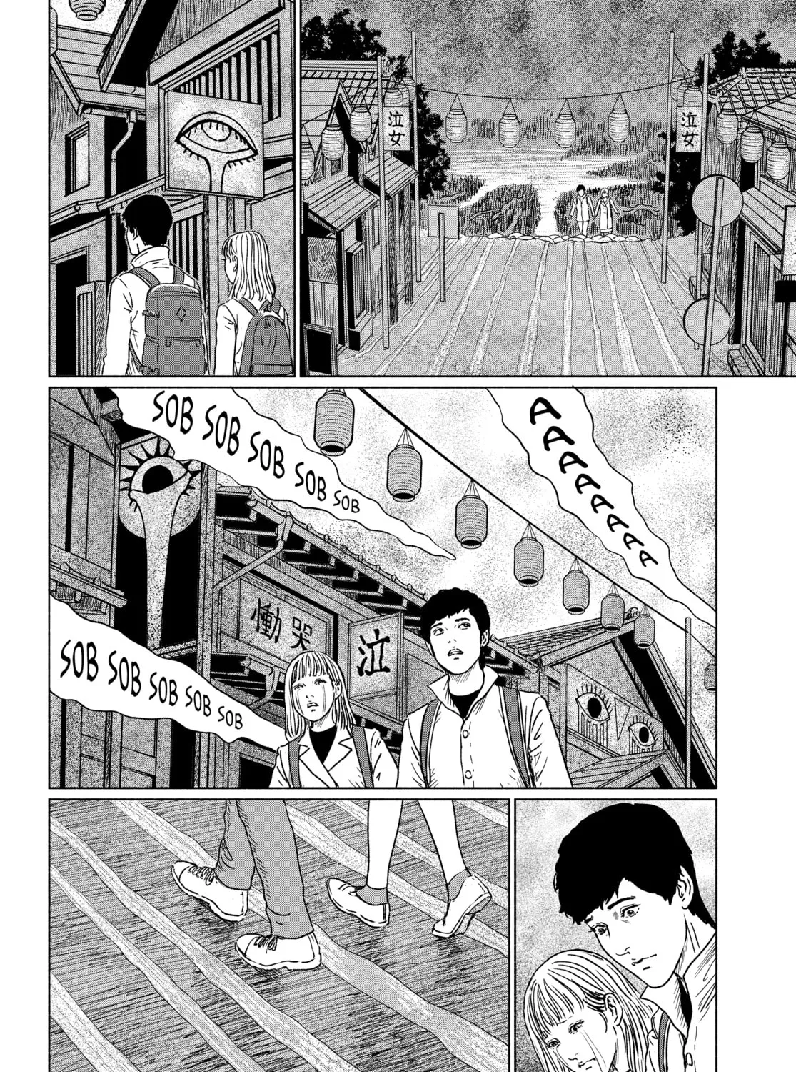Read Genkai Chitai chapter 1 image 36 on Lezhin