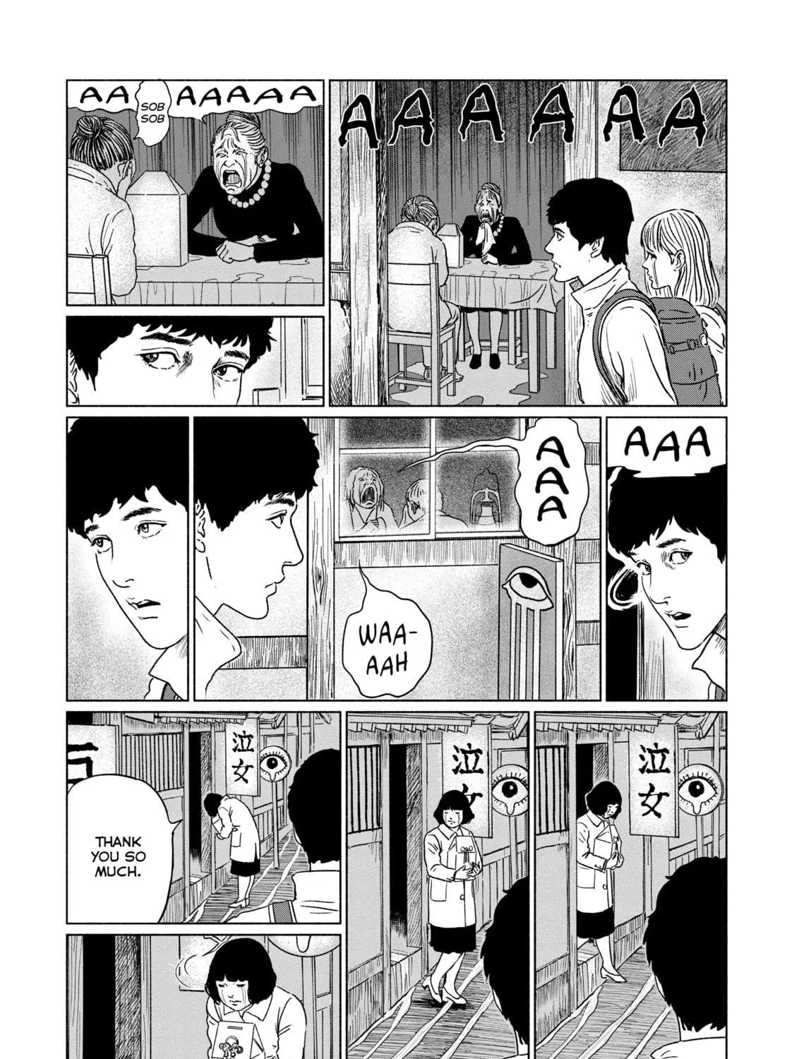 Read Genkai Chitai chapter 1 image 40 on Lezhin