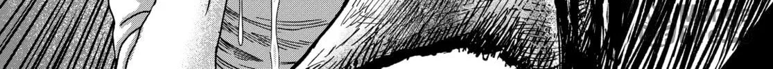 Read Genkai Chitai chapter 1 image 69 on Lezhin